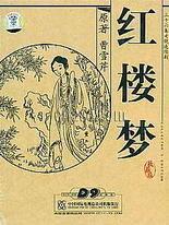 深入了解 苹果豆奶短视频下载