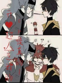 相关搜索